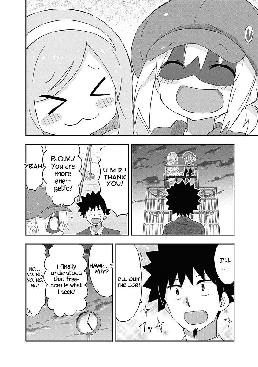 Himouto! Umaru-chan Chapter 176 9